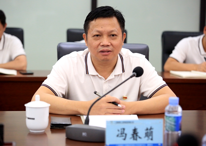 中国·88858cc永利(股份)官方网站