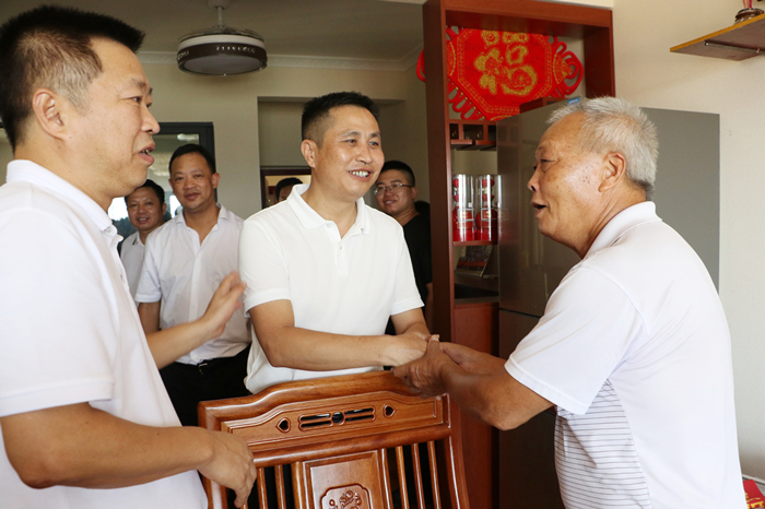 中国·88858cc永利(股份)官方网站