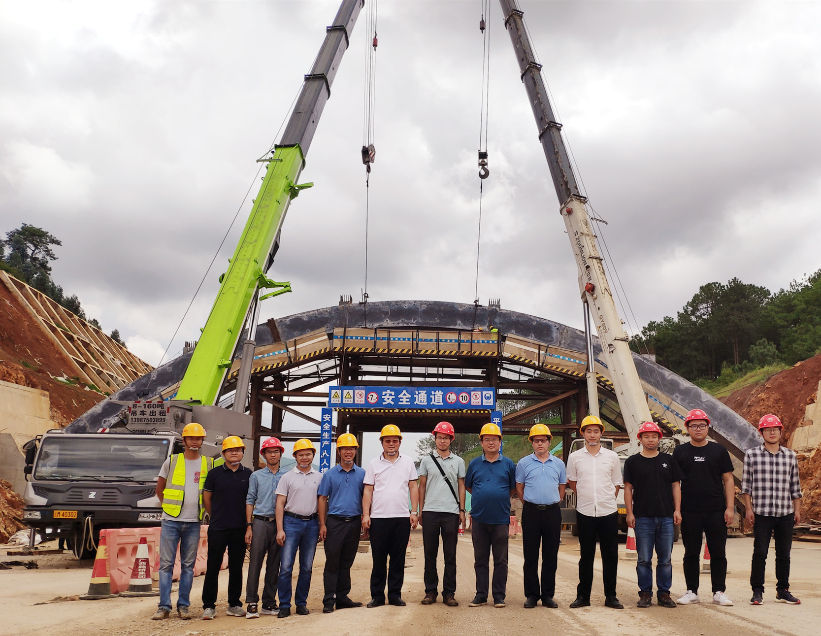 中国·88858cc永利(股份)官方网站