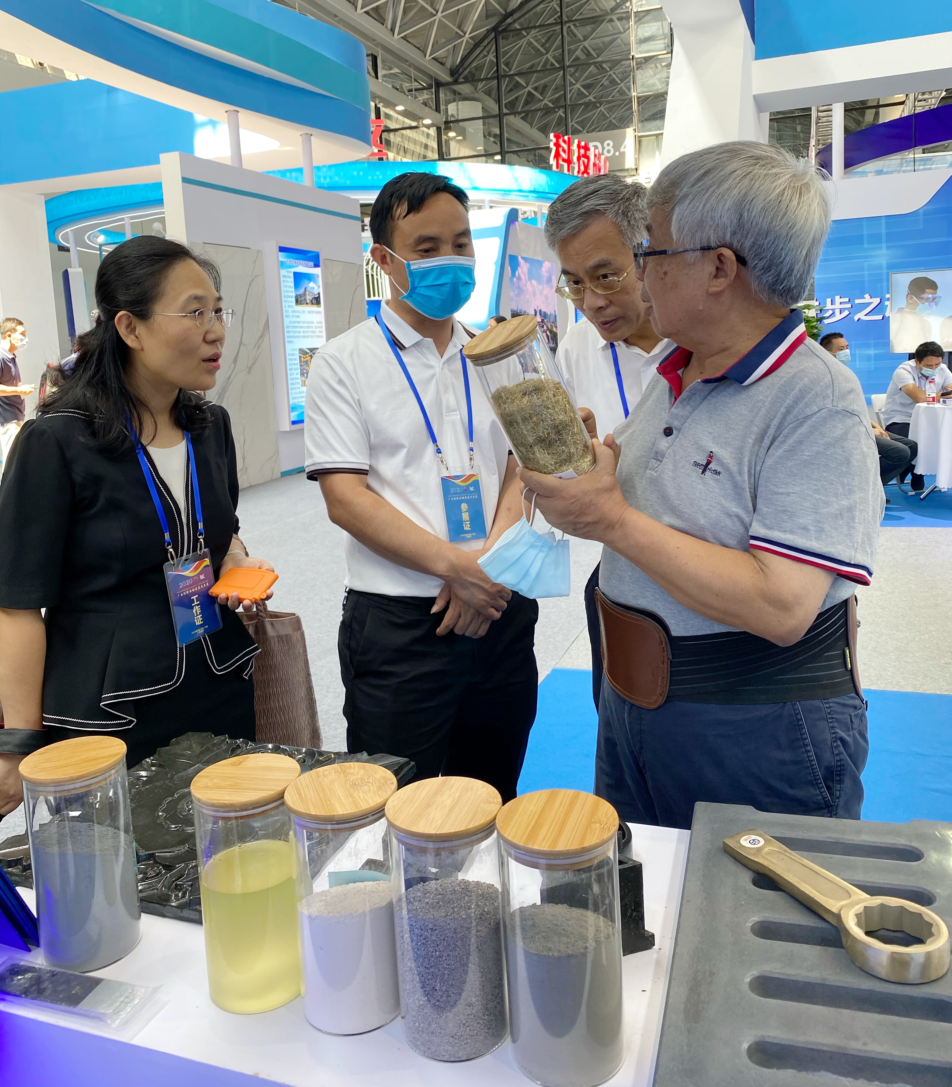 中国·88858cc永利(股份)官方网站