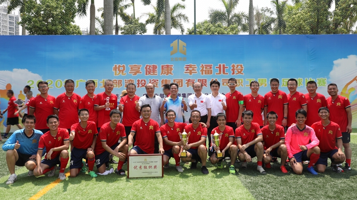 中国·88858cc永利(股份)官方网站