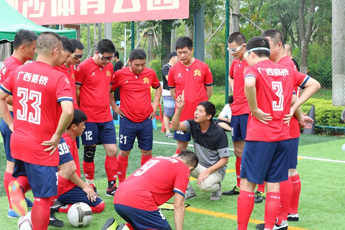 中国·88858cc永利(股份)官方网站