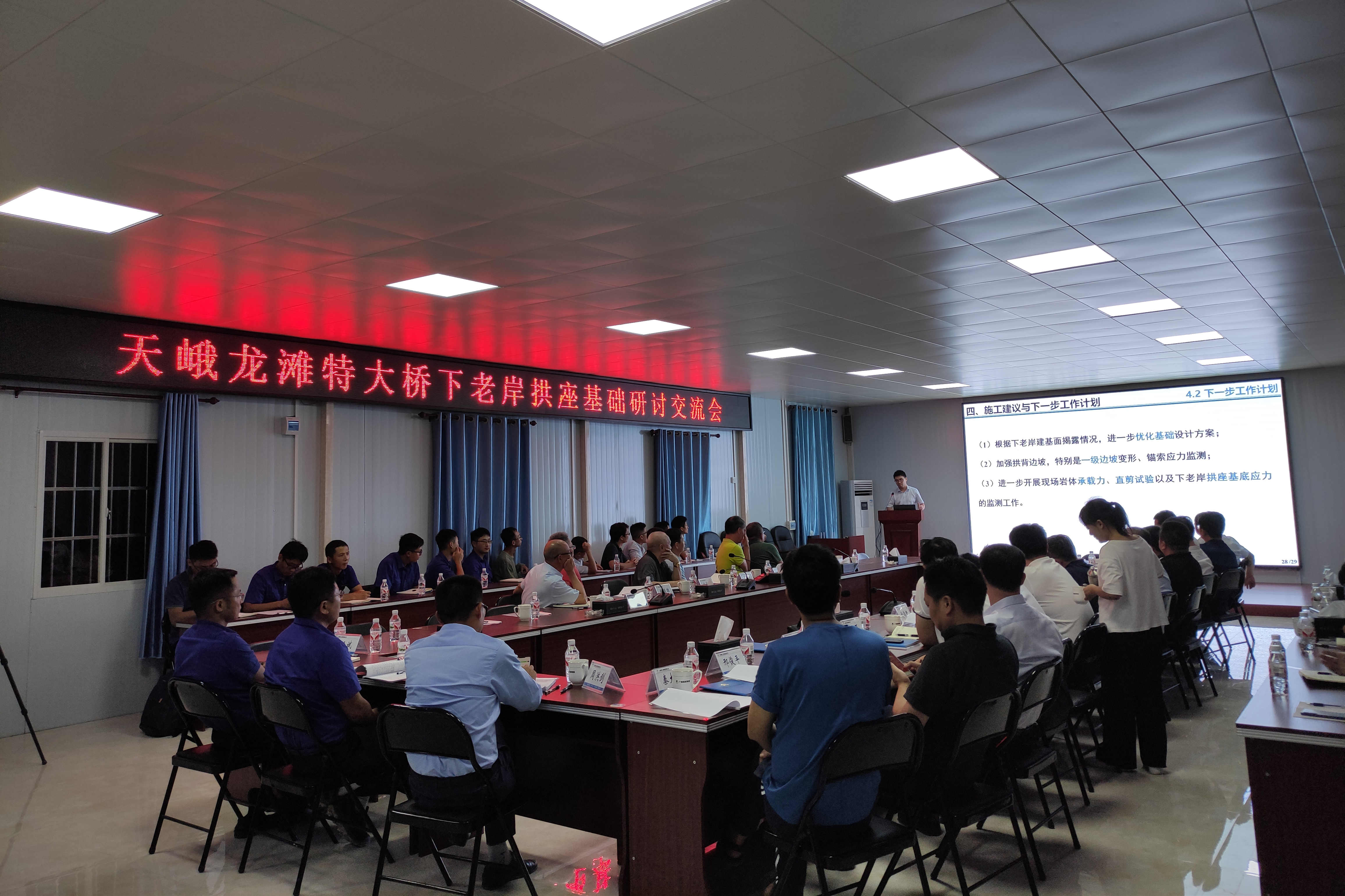 中国·88858cc永利(股份)官方网站