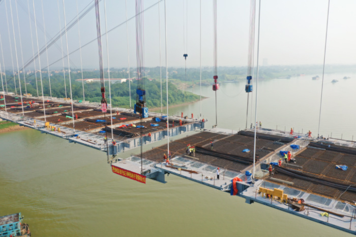 中国·88858cc永利(股份)官方网站