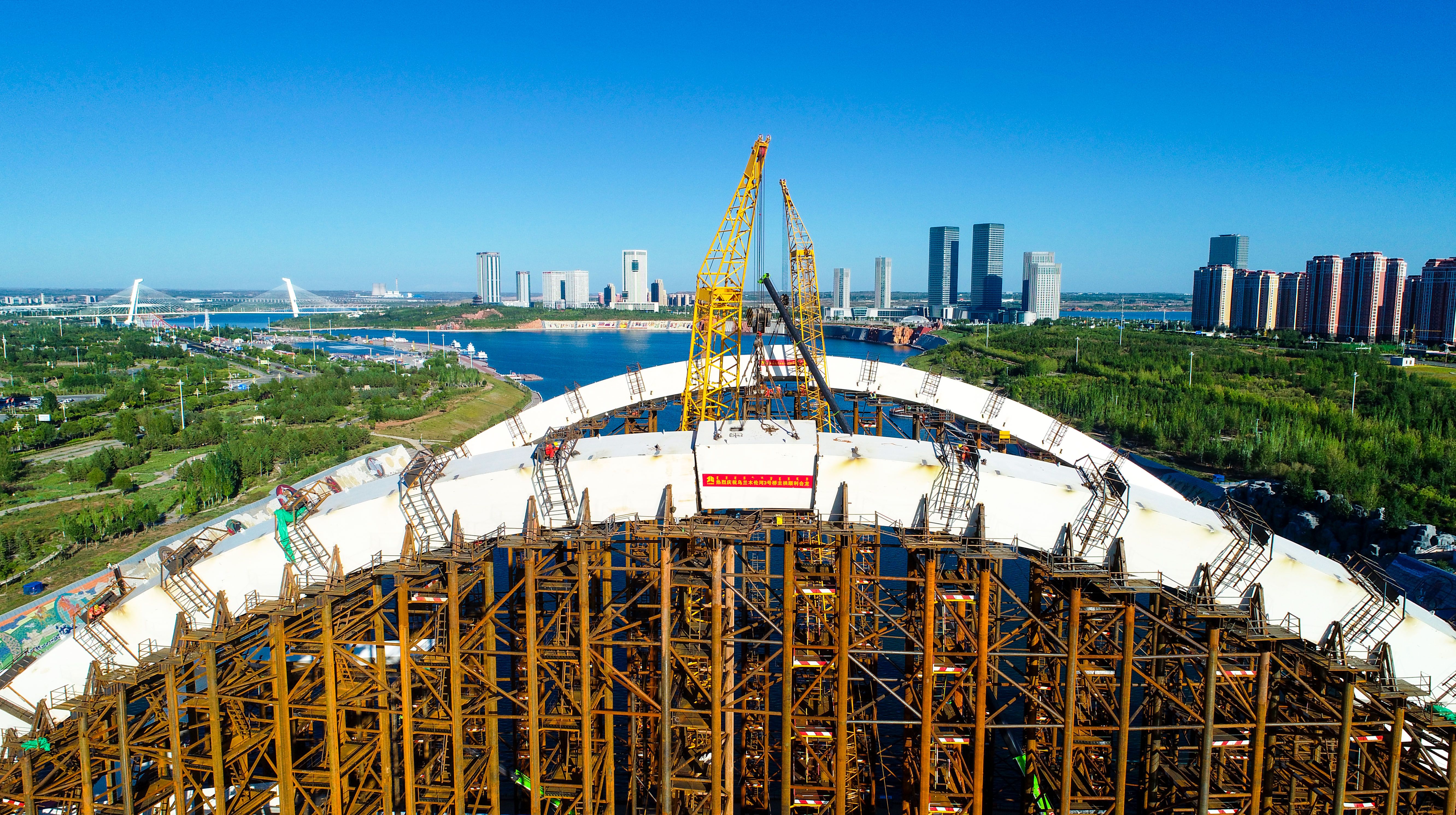 中国·88858cc永利(股份)官方网站