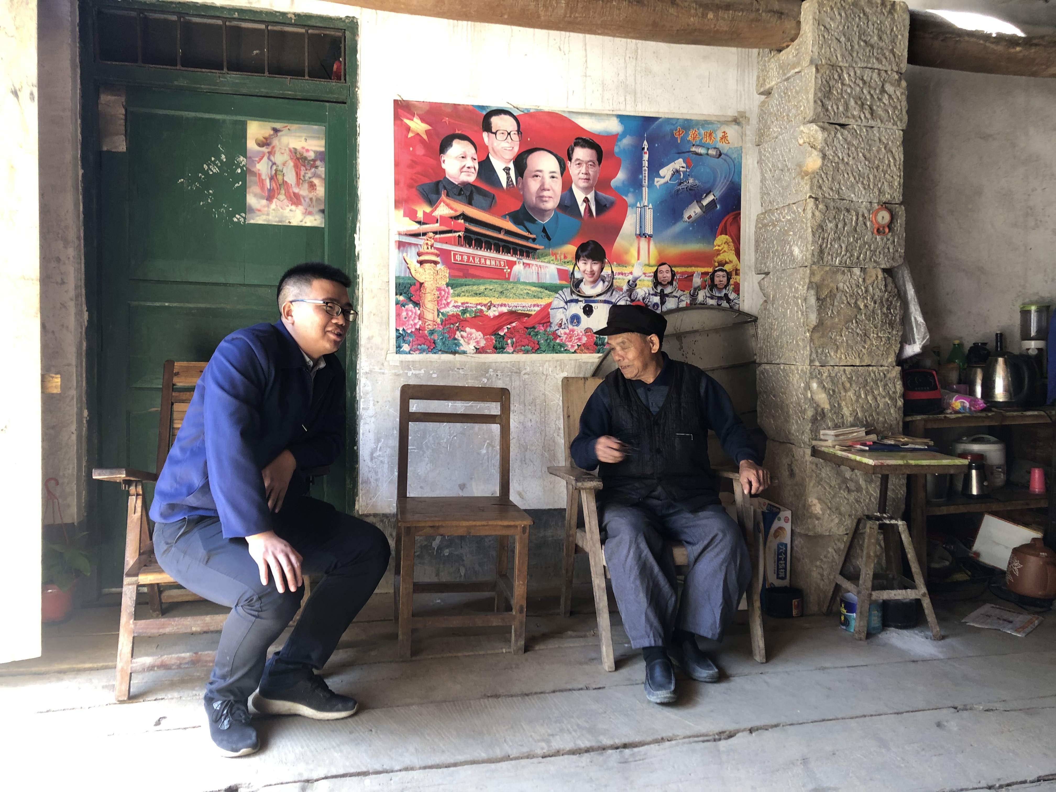 中国·88858cc永利(股份)官方网站