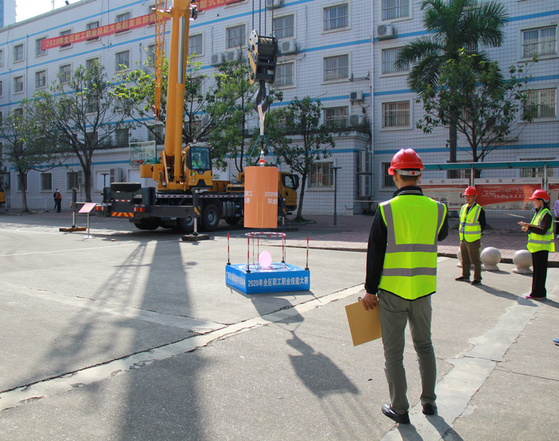 中国·88858cc永利(股份)官方网站