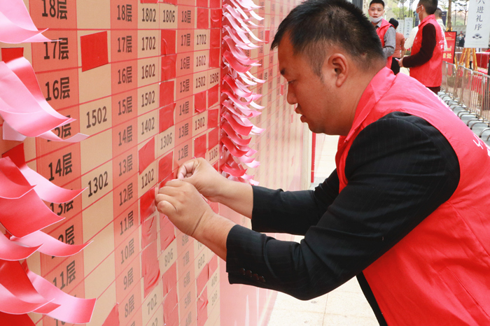 中国·88858cc永利(股份)官方网站