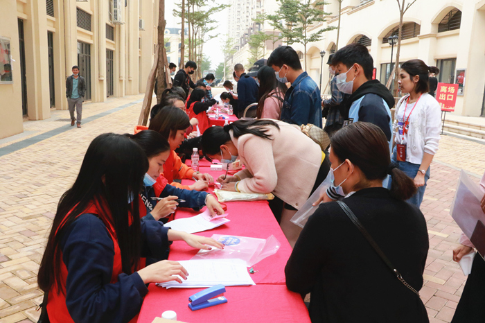 中国·88858cc永利(股份)官方网站