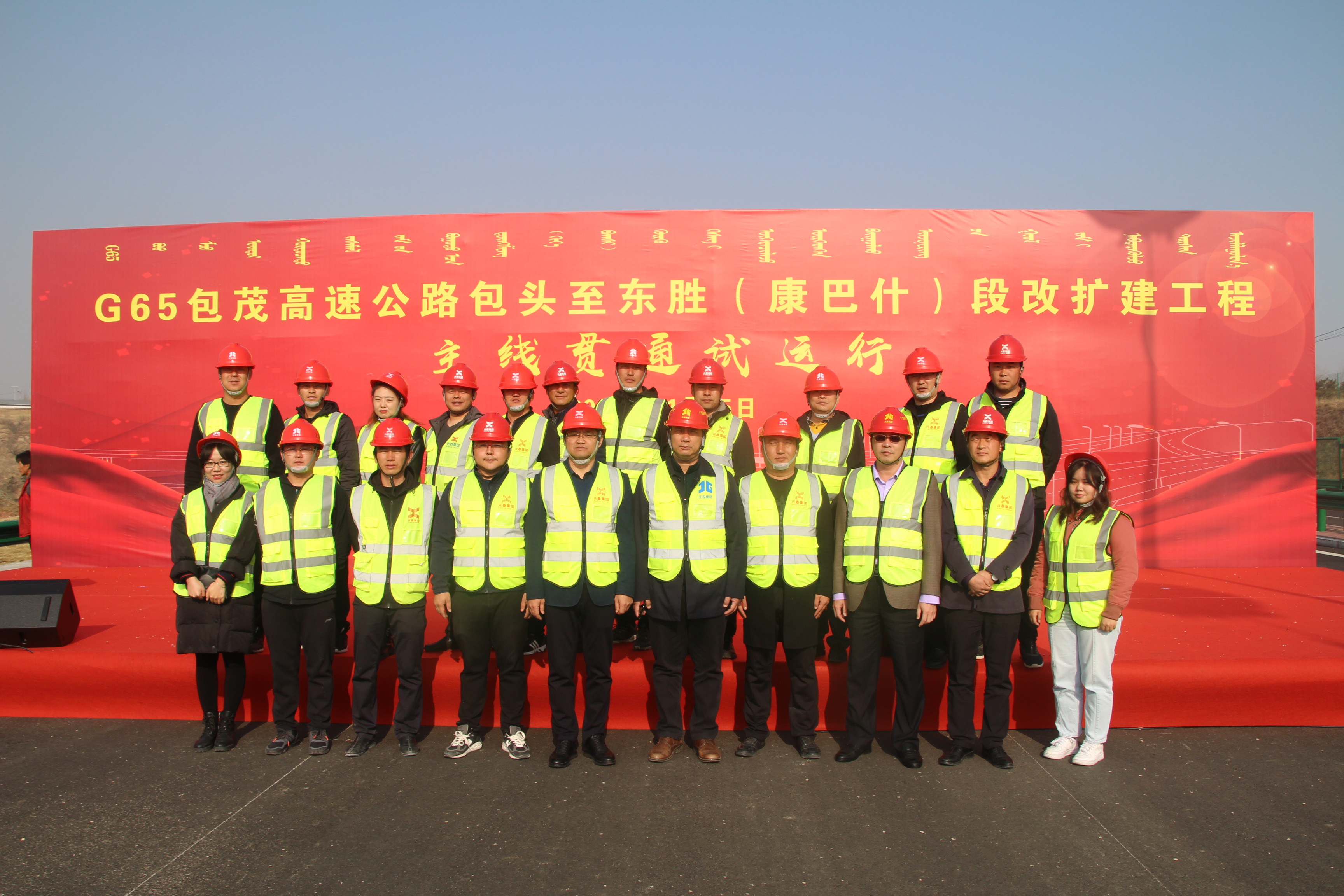 中国·88858cc永利(股份)官方网站