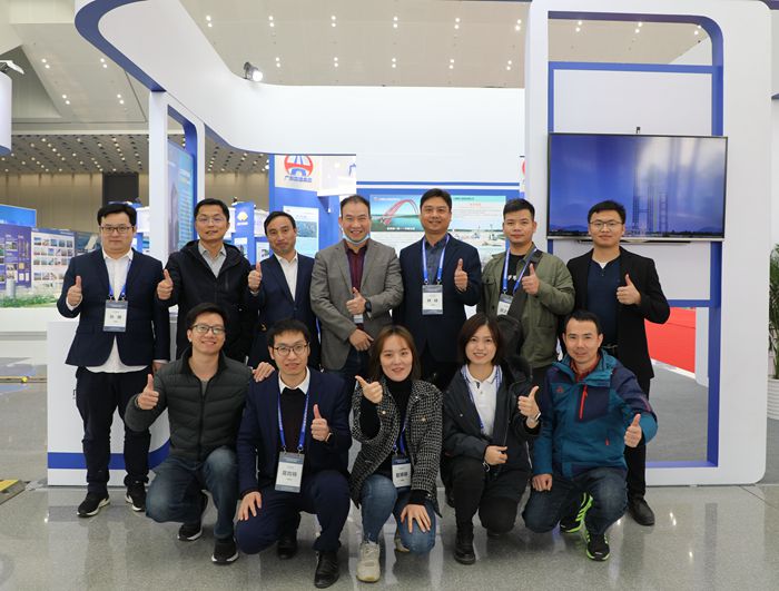 中国·88858cc永利(股份)官方网站