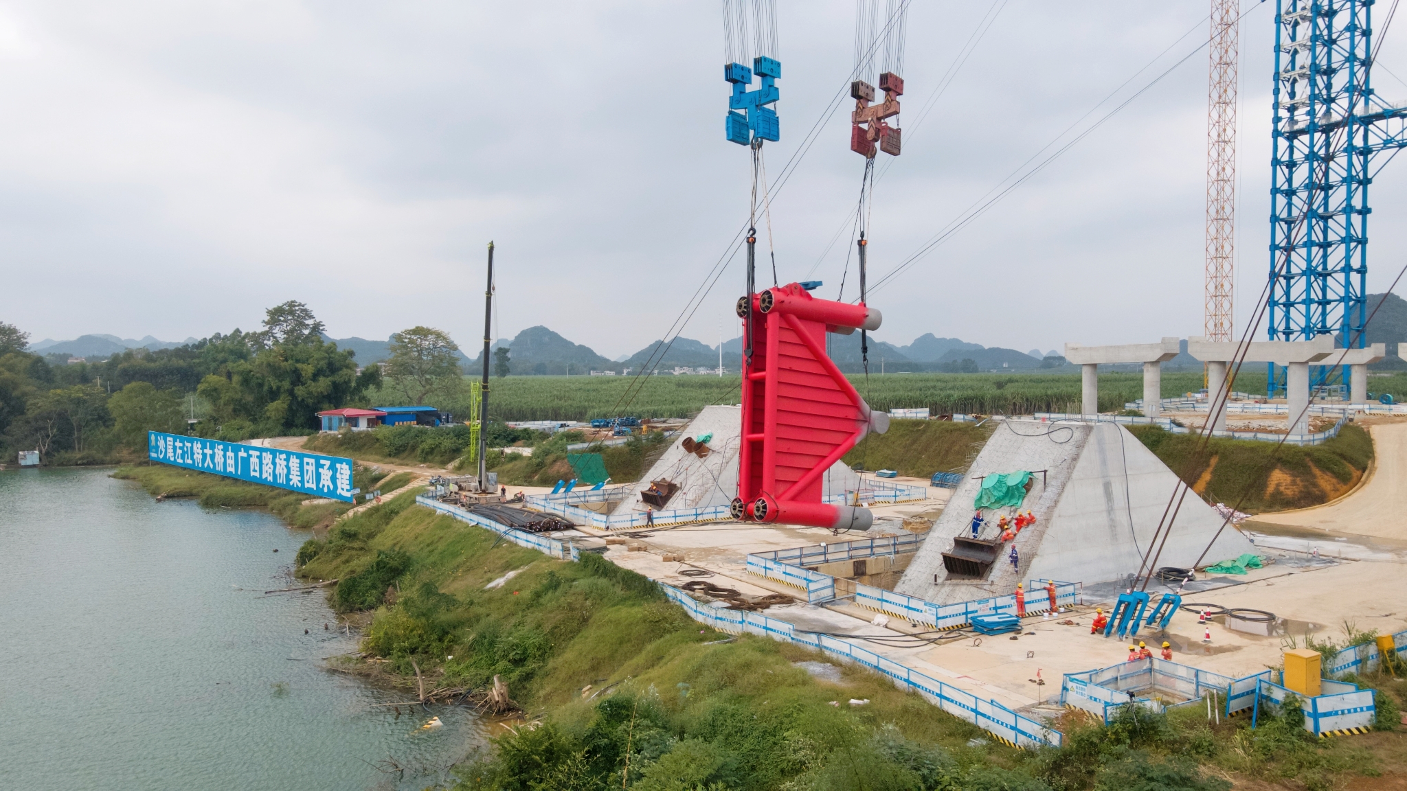 中国·88858cc永利(股份)官方网站