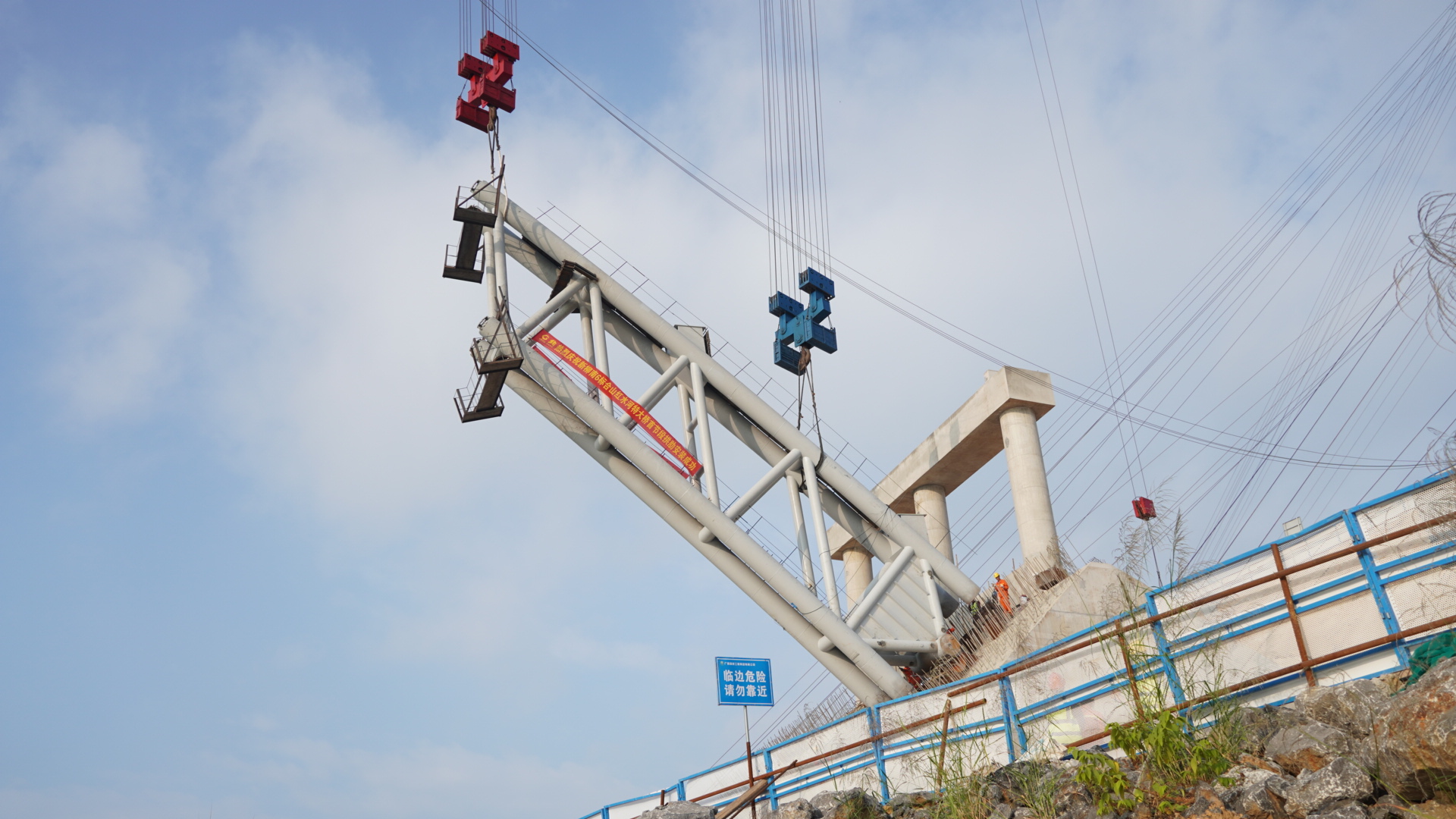 中国·88858cc永利(股份)官方网站