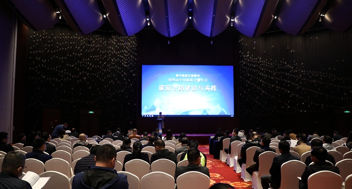 中国·88858cc永利(股份)官方网站