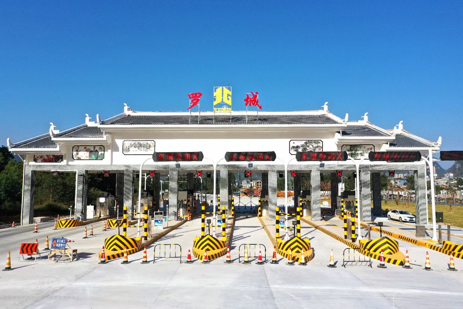 中国·88858cc永利(股份)官方网站