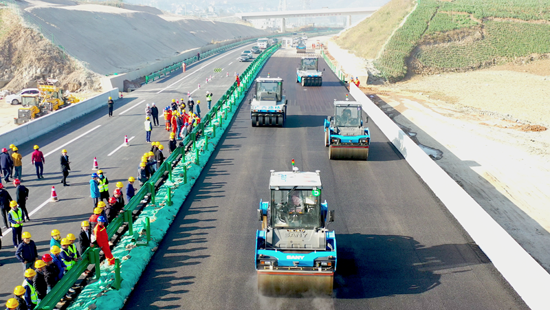 中国·88858cc永利(股份)官方网站