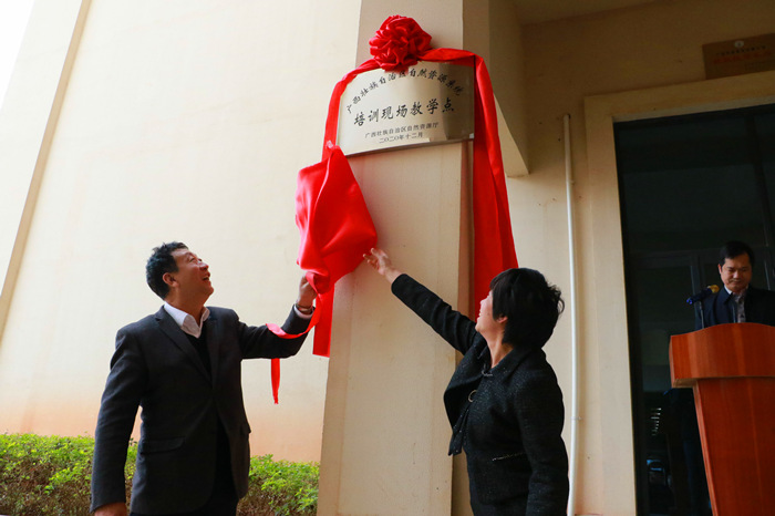 中国·88858cc永利(股份)官方网站