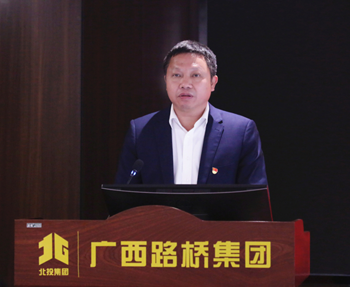 中国·88858cc永利(股份)官方网站