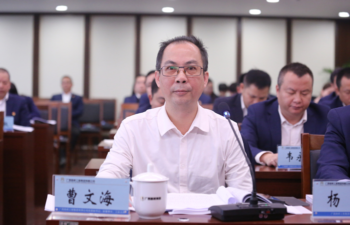 中国·88858cc永利(股份)官方网站