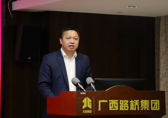 中国·88858cc永利(股份)官方网站