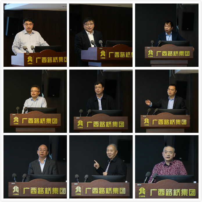 中国·88858cc永利(股份)官方网站