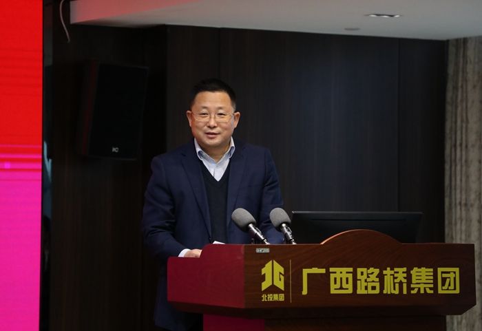 中国·88858cc永利(股份)官方网站