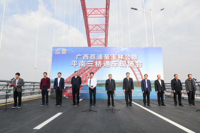 中国·88858cc永利(股份)官方网站