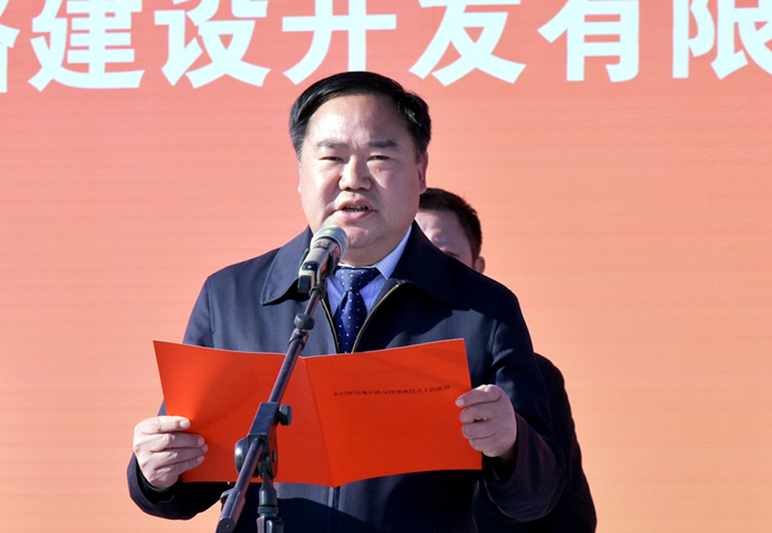 中国·88858cc永利(股份)官方网站