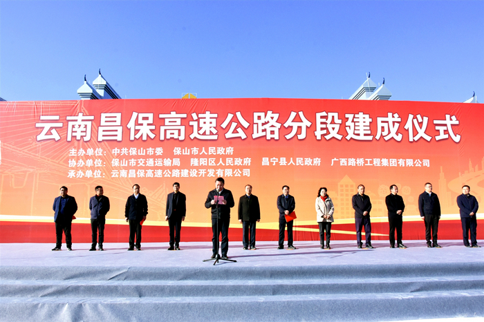 中国·88858cc永利(股份)官方网站