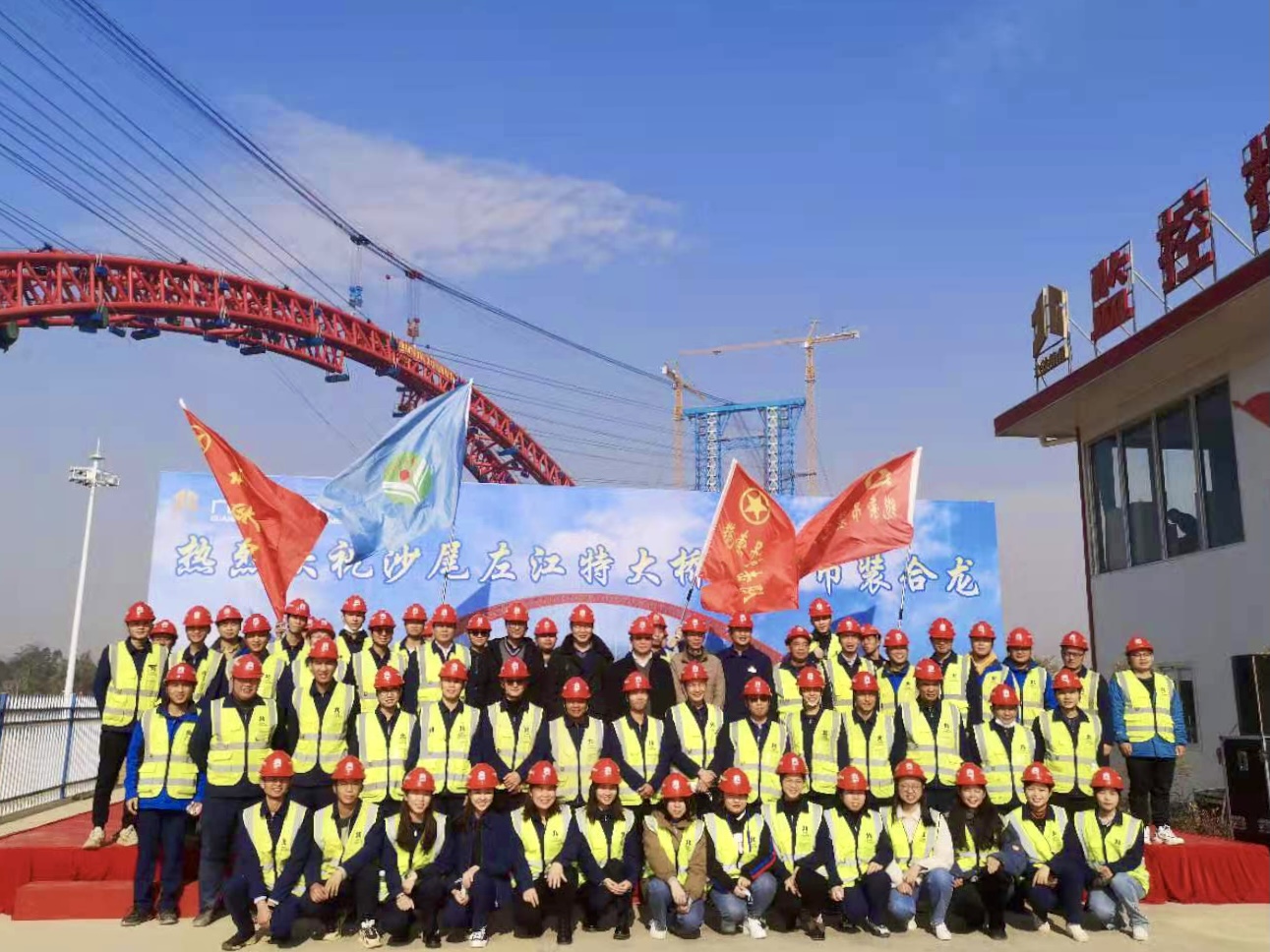 中国·88858cc永利(股份)官方网站