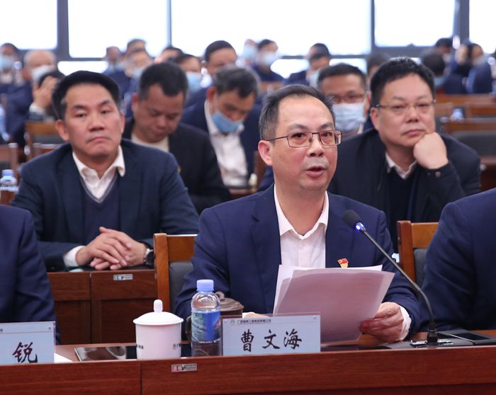 中国·88858cc永利(股份)官方网站