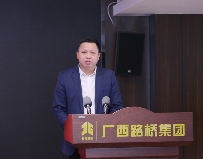 中国·88858cc永利(股份)官方网站