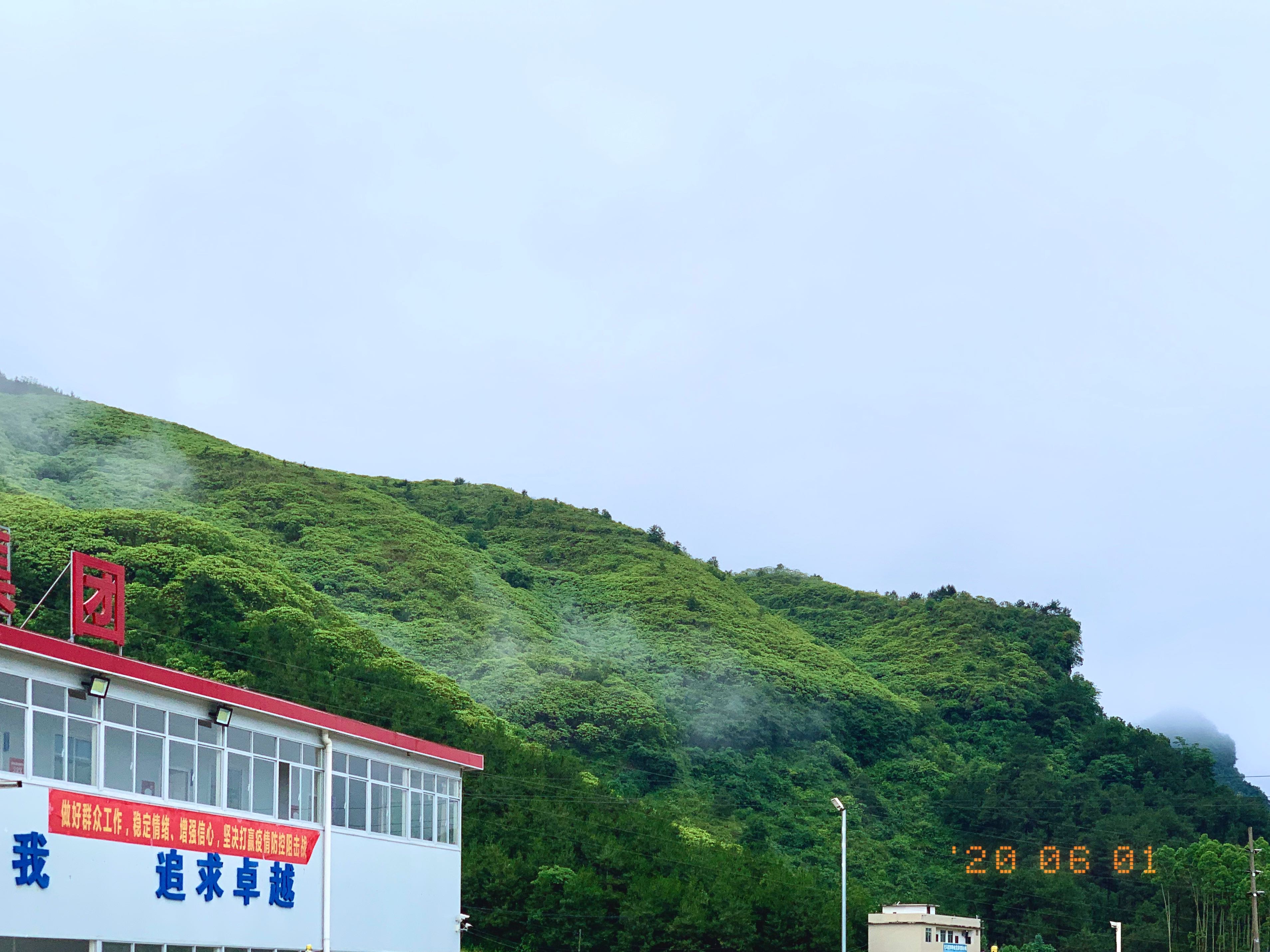 中国·88858cc永利(股份)官方网站