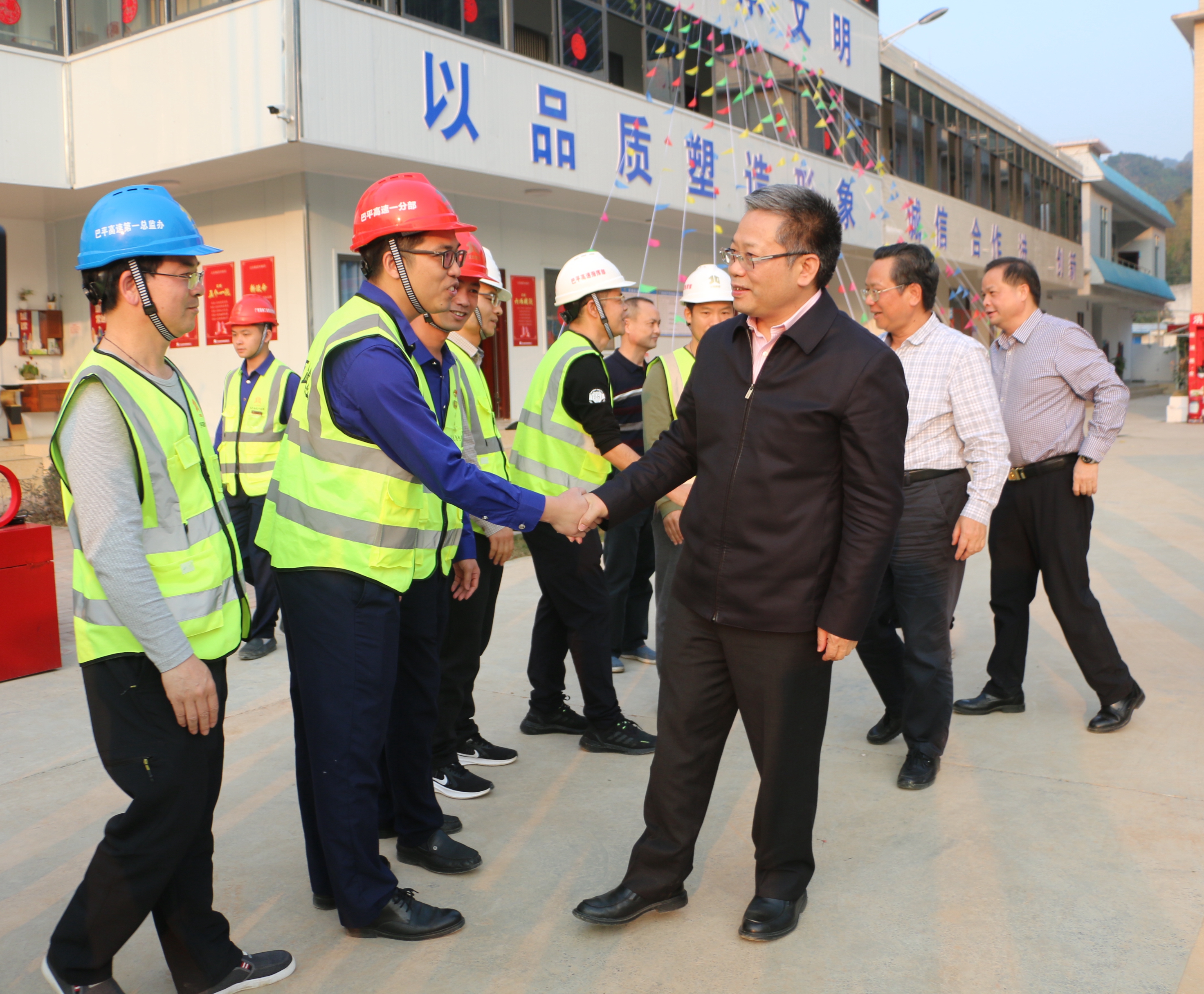 中国·88858cc永利(股份)官方网站