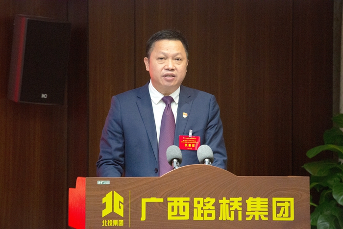 中国·88858cc永利(股份)官方网站