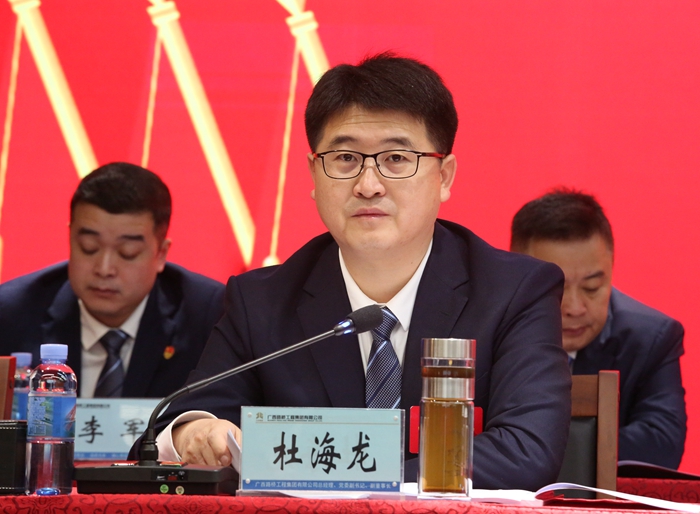 中国·88858cc永利(股份)官方网站