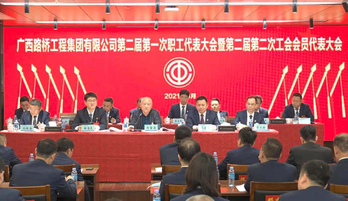 中国·88858cc永利(股份)官方网站