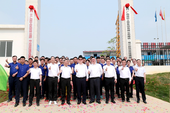 中国·88858cc永利(股份)官方网站