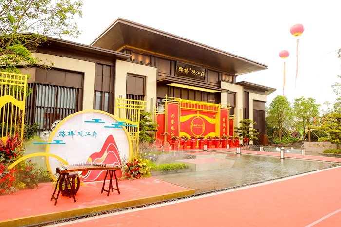 中国·88858cc永利(股份)官方网站