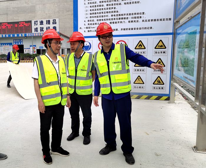 中国·88858cc永利(股份)官方网站