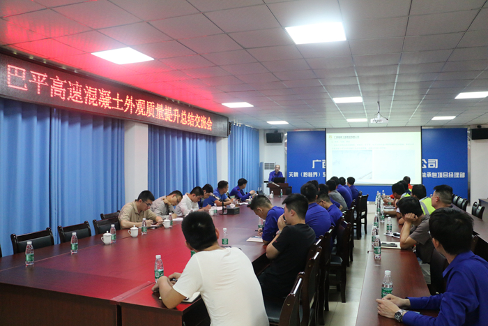 中国·88858cc永利(股份)官方网站