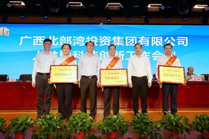 中国·88858cc永利(股份)官方网站