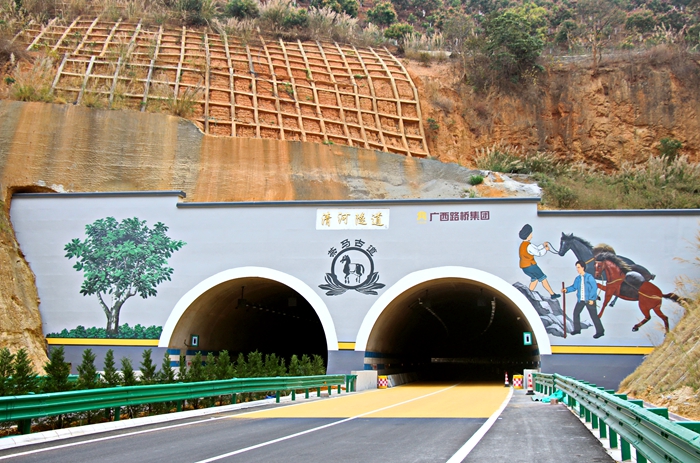 中国·88858cc永利(股份)官方网站