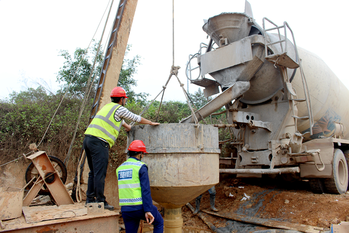 中国·88858cc永利(股份)官方网站