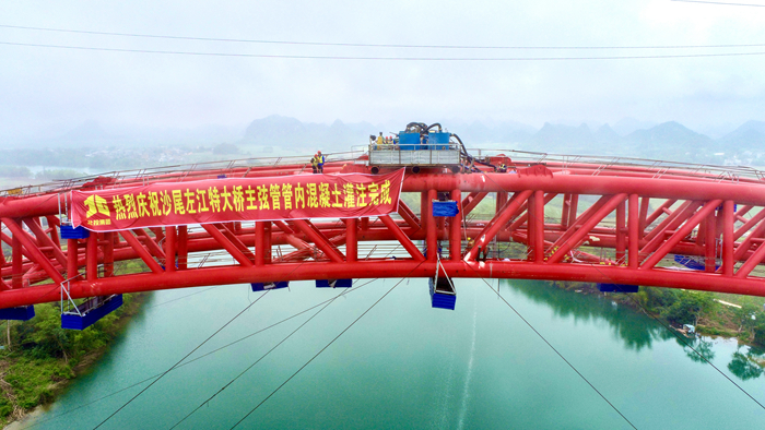 中国·88858cc永利(股份)官方网站