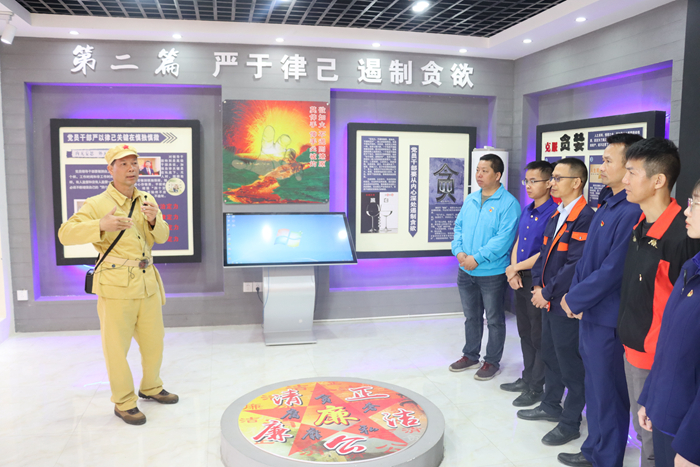 中国·88858cc永利(股份)官方网站