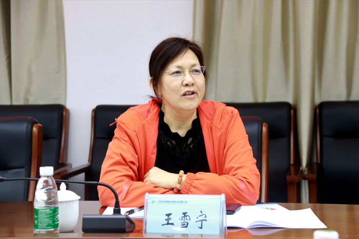 中国·88858cc永利(股份)官方网站