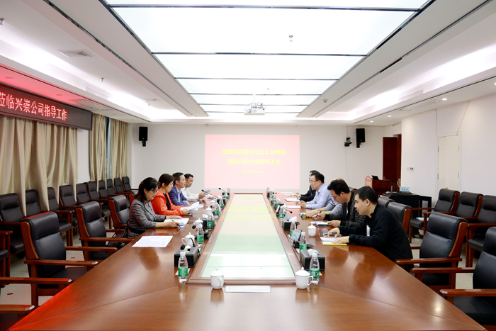 中国·88858cc永利(股份)官方网站