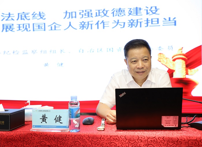 中国·88858cc永利(股份)官方网站