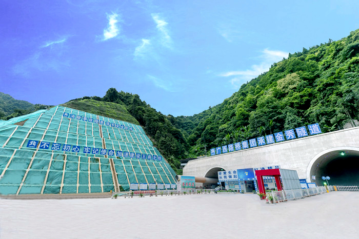 中国·88858cc永利(股份)官方网站